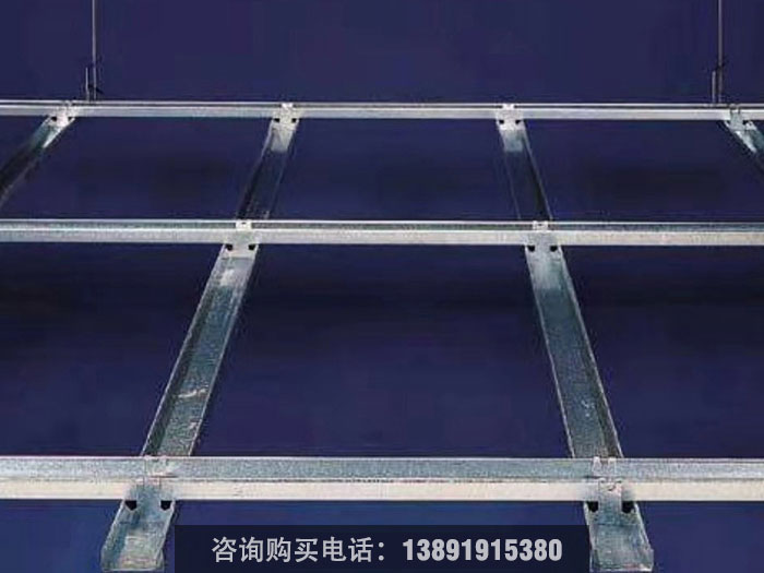 银川轻钢龙骨吊顶(图1)