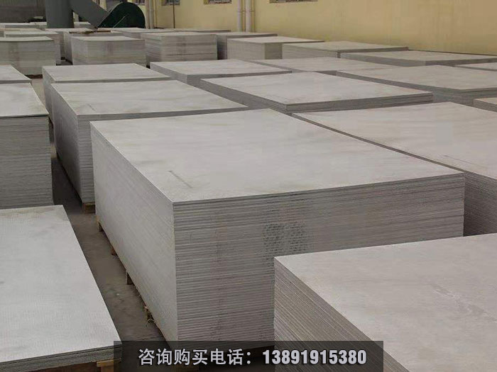 硅酸钙板生产厂家