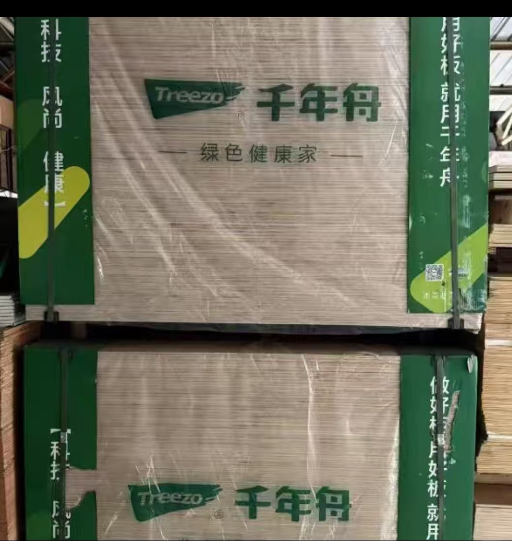 阻燃板价格(图2)